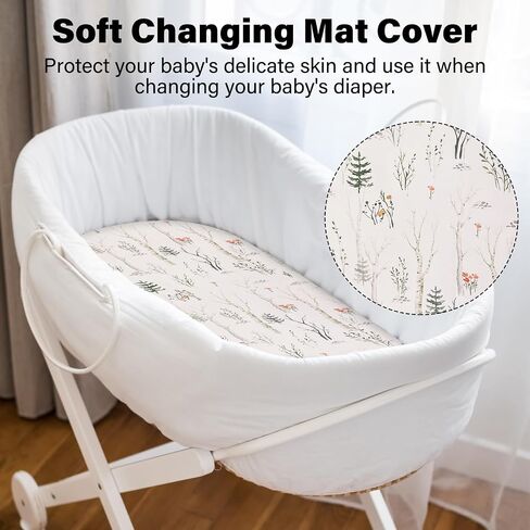 Changing Pad Cover Ultra Soft Breathable Changing Table Sheets 2 Packs, Muslin Baby Diaper Change Table Pad Covers for Girls & Boys 6.3 x 5.5 Inch (Tree) in Saudi Arabia