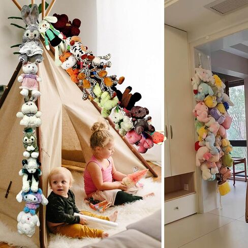2Pcs Stuffed Animal Storage Chain, Hanging Stuff Animal Organizer, Stuffed Animal Storage Holder with 20 Metal Clips, Stuffed Animal Storage Chain for Boho Bedroom Decor, Room Decor, Room Organization in Saudi Arabia
