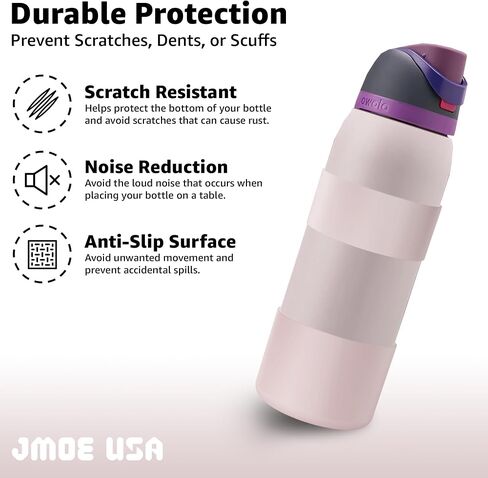 كم حذاء من السيليكون من Jmoe USA + مقبض يد لزجاجة مياه Owala سعة 40 مل | مطاط سيليكون خالٍ من مادة BPA ومخصص للطعام | غطاء مصد سفلي واقٍ مضاد للانزلاق | يحمي من الخدوش والخدوش (الدنيم) in Kuwait