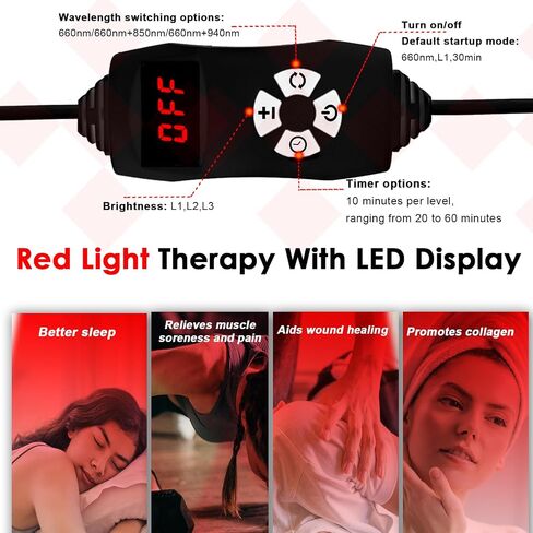 Red Light Therapy Lamp for Face & Body – LED 660nm Red & 850nm&940nm Infrared Light with Adjustable Stand – Skin Care & Muscle Relief Device in Saudi Arabia
