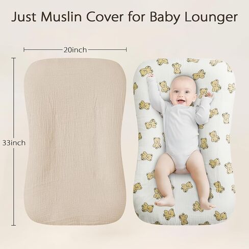 Muslin Baby Lounger Cover, 2 Pack 100% Cotton Soft and Breathable Infant Lounger Cover for Babies 0-24 Months, Removable Newborn Lounger Slipcover Replacement for Boys Girls (Olive Flower,Pink) in Saudi Arabia