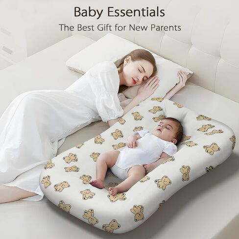 Muslin Baby Lounger Cover, 2 Pack 100% Cotton Soft and Breathable Infant Lounger Cover for Babies 0-24 Months, Removable Newborn Lounger Slipcover Replacement for Boys Girls (Olive Flower,Pink) in Saudi Arabia