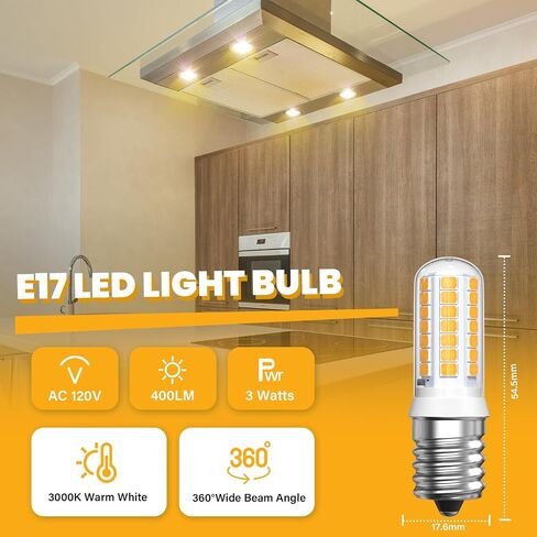 E17 LED لمبة لدوامة ضوء الميكروويف تحت غطاء محرك السيارة، 3W 6000K ضوء النهار الأبيض 8206232A 125V 40W لمبة الميكروويف، عكس الضوء تحت لمبة ضوء الميكروويف على موقد 2 حزمة in Saudi Arabia