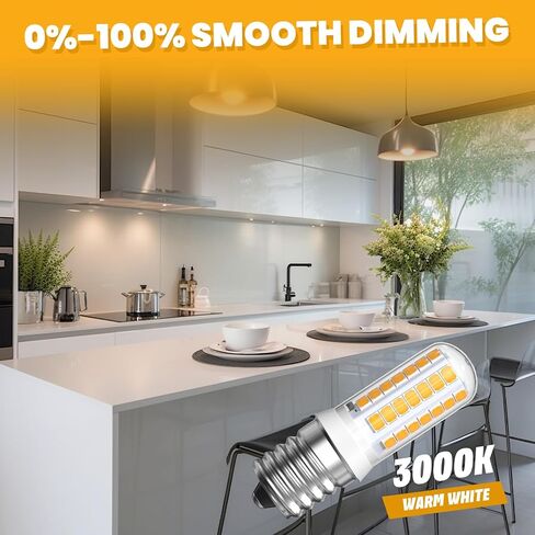 E17 LED لمبة لدوامة ضوء الميكروويف تحت غطاء محرك السيارة، 3W 6000K ضوء النهار الأبيض 8206232A 125V 40W لمبة الميكروويف، عكس الضوء تحت لمبة ضوء الميكروويف على موقد 2 حزمة in Saudi Arabia