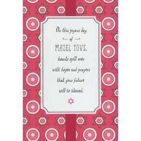 Mazel Tov Bat Mitzvah Card - On This Joyous Day of Mazel Tovs, Hearts Spill Over With Hopes and Prayers That Your Future Will Be Blessed. What a Pleasure to Share the Joy of This Milestone Moment With
