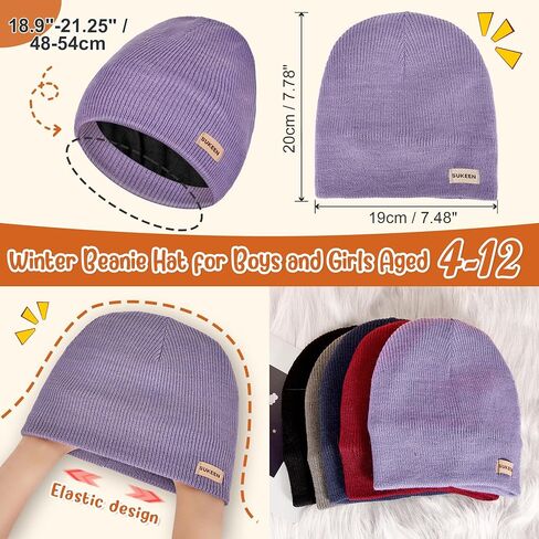 Sukeen Kids Beanie Hat for Girls Boys Seepage Proof Warm Skull Cap Soft Cold Weather Hat Ages 4-12 for Daily Outdoor in Kuwait