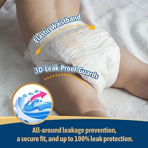 Ultimate Comfort Size 5 Overnight Diapers, Disposable Baby Diapers, (26-37 lbs) 84 Count, Super Absorbent Night Time Protection in Saudi Arabia