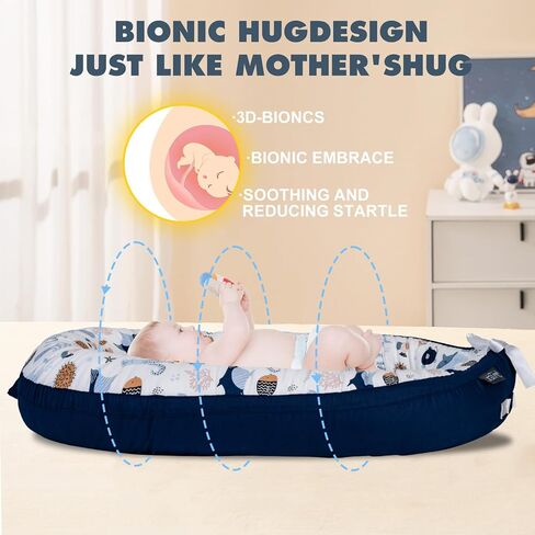 Baby Lounger for Newborn Infant Nest Portable Co Sleeper in Bed Newborn Lounger for 0-24 Months Adjustable 100% Cotton Soft Baby Floor Seat for Travel Boys & Girls Essentials Gift Baby Soft Snuggle in Kuwait