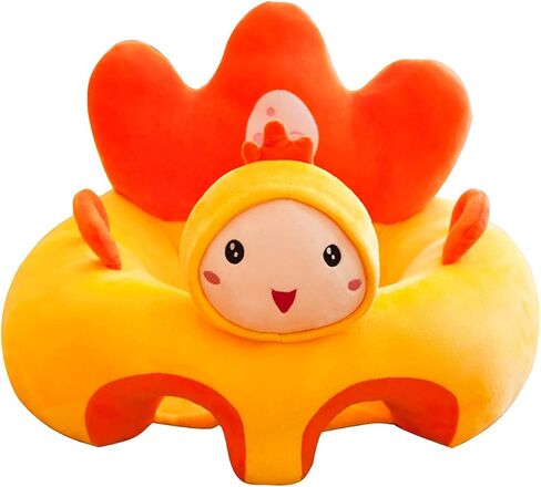 Yuehuam Baby Floor Seat Learn to Sit Lounger Cover, Cute Plush Baby Sofa Cover, Infant Learning Sitting Chair Cover, Toddler Chair Cover for Sitting Up (Only Cover, No Filling) in Saudi Arabia