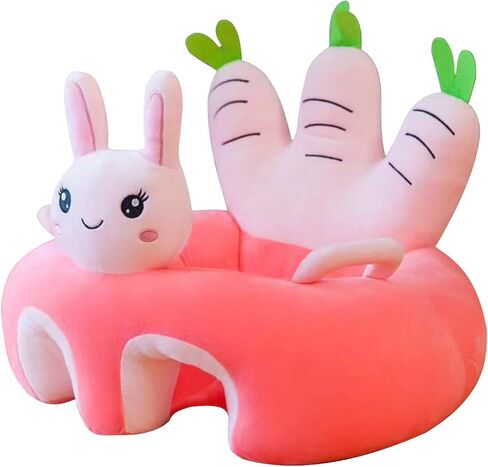 Yuehuam Baby Floor Seat Learn to Sit Lounger Cover, Cute Plush Baby Sofa Cover, Infant Learning Sitting Chair Cover, Toddler Chair Cover for Sitting Up (Only Cover, No Filling) in Saudi Arabia