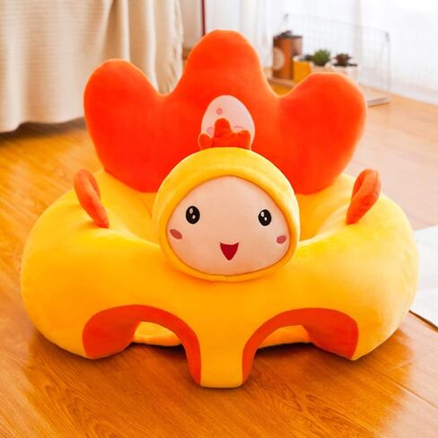 Yuehuam Baby Floor Seat Learn to Sit Lounger Cover, Cute Plush Baby Sofa Cover, Infant Learning Sitting Chair Cover, Toddler Chair Cover for Sitting Up (Only Cover, No Filling) in Saudi Arabia