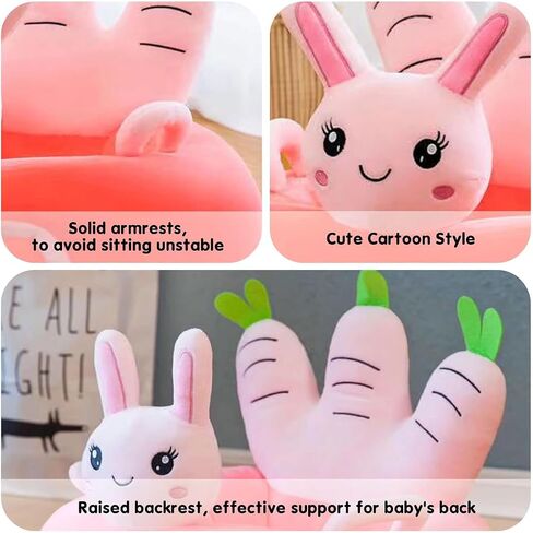 Yuehuam Baby Floor Seat Learn to Sit Lounger Cover, Cute Plush Baby Sofa Cover, Infant Learning Sitting Chair Cover, Toddler Chair Cover for Sitting Up (Only Cover, No Filling) in Saudi Arabia