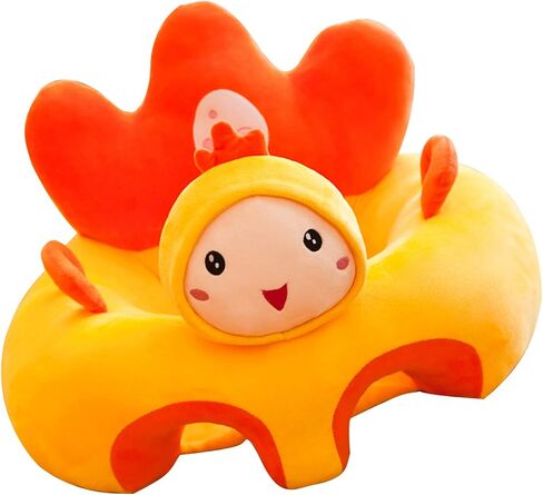 Yuehuam Baby Floor Seat Learn to Sit Lounger Cover, Cute Plush Baby Sofa Cover, Infant Learning Sitting Chair Cover, Toddler Chair Cover for Sitting Up (Only Cover, No Filling) in Saudi Arabia