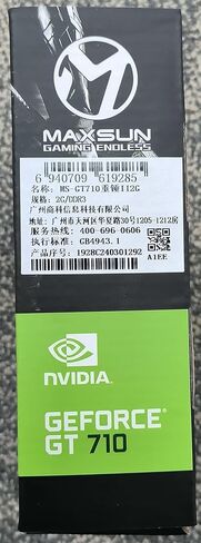 maxsun GEFORCE GT 710 1GB Low Profile Ready Small Form Factor Video Graphics Card GPU Support DirectX12 OpenGL4.5, Low Consumption, VGA, DVI-D, HDMI, HDCP, Silent Passive Fanless Cooling System in Kuwait