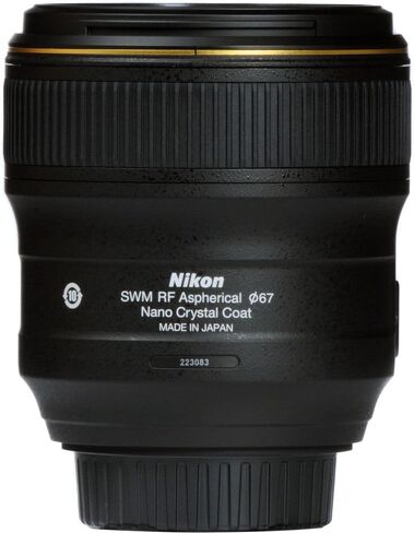 نيكون - عدسة AF-S NIKKOR مقاس 35 مم f/1.4G ذات زاوية واسعة (2198) + طقم مرشح + حافظة للغطاء + طقم تنظيف (متجدد) in Saudi Arabia