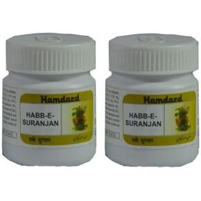 2 x Hamdard Habb-e-Suranjan (100 Pills)- Expedited international delivery