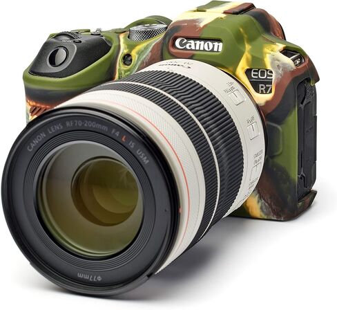 easyCover - حافظة كاميرا من السيليكون - حماية لكاميرا Canon R7 - مموهة in Kuwait