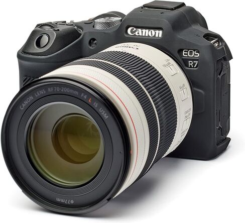 easyCover - Silicone Camera case - Protection for Your Camera Canon R7 - Camouflage in Saudi Arabia