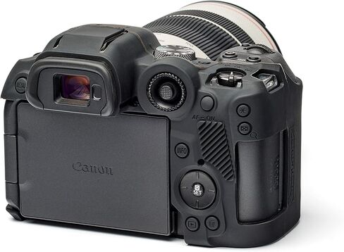 easyCover - Silicone Camera case - Protection for Your Camera Canon R7 - Camouflage in Saudi Arabia
