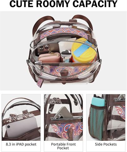 حقيبة ظهر صغيرة شفافة من FADEON للنساء، حقائب ظهر صغيرة، حقيبة شفافة مصممة على شكل حقيبة ظهر شفافة معتمدة من الاستاد باللون البني in Kuwait