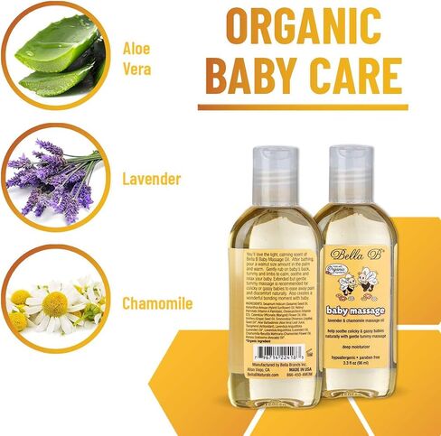 BELLA B Gift Set: Bubble Bath 8 oz and Baby Massage Oil 3.3 oz, Baby Gift in Saudi Arabia