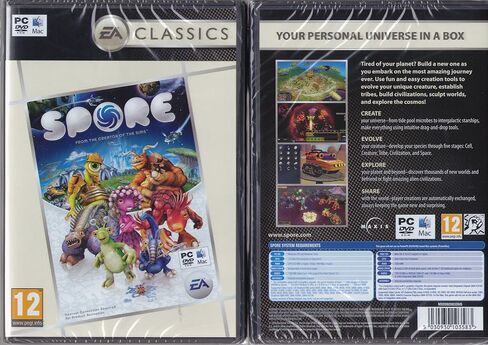 بوغ (Mac/PC DVD) in Saudi Arabia