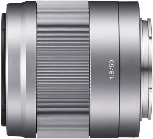 SEL 50F - Objektiv in Saudi Arabia