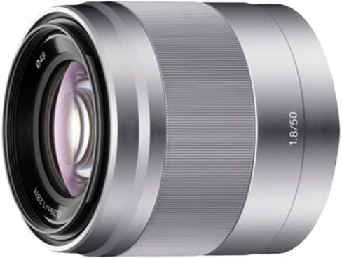 SEL 50F - Objektiv in Saudi Arabia