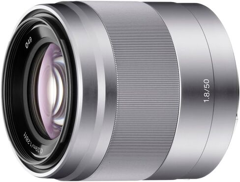 SEL 50F - Objektiv in Saudi Arabia