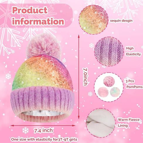 Kids Multicolor Sequins Beanie Hat, Detachable Pom Beanie Winter Knit Hat Skull Cap for Girls 2-6 Years (with 3 Poms) in Saudi Arabia