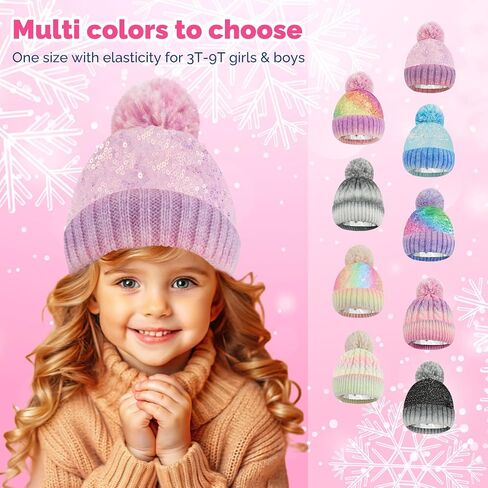 Kids Multicolor Sequins Beanie Hat, Detachable Pom Beanie Winter Knit Hat Skull Cap for Girls 2-6 Years (with 3 Poms) in Saudi Arabia