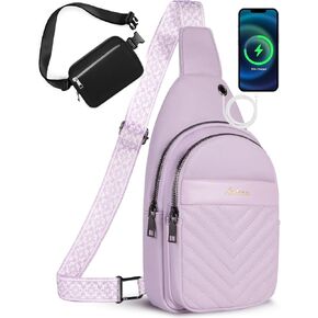 Awlcaw Crossbody bags for Women, Faux Leather Small Sling Bag Fashion Shoulder Waist Packs Purse and Fanny Packs Set, off White