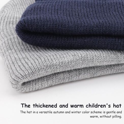 DRESHOW BQUBO 2 Pack Toddler Beanie Hats Baby Winter Hat Soft Baby Beanie Hat Children Knit Warm Cap Kids Hat for Boys Girls in Saudi Arabia