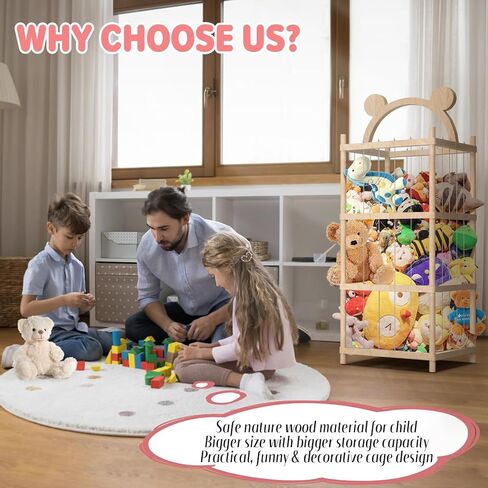 Stuffed Animal Zoo Storage Cage, Extra Large Wood stuffed animal storage, Toy Organizer Holder for Stuffed Animals, Plush Toy Storage Gift - Nursery PlayRoom Bedroom Decor in Kuwait