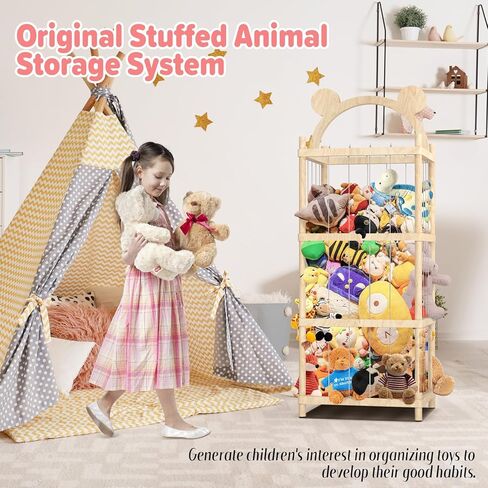 Stuffed Animal Zoo Storage Cage, Extra Large Wood stuffed animal storage, Toy Organizer Holder for Stuffed Animals, Plush Toy Storage Gift - Nursery PlayRoom Bedroom Decor in Kuwait