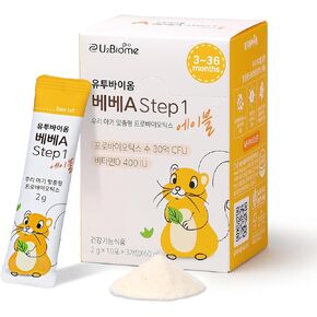 A Step 1 Able Probiotics Powder for Infants & Babies, Support Gut Health, Easy-to-Take Powder, Age 3+ Months, Multi-Strain 3 Billion CFU, 60g (30 Packets) - 1 Month Supply