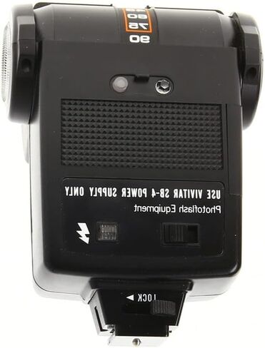 فيفيتار 283 فلاش الكتروني in Kuwait