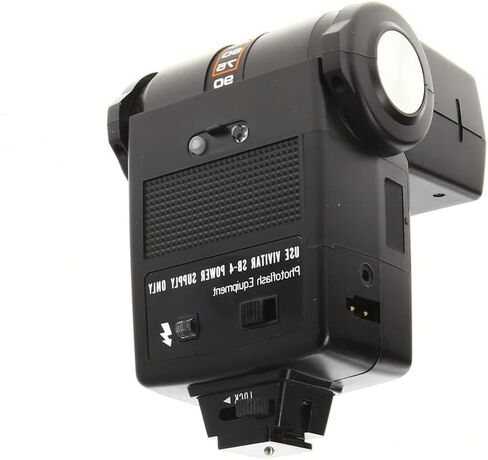 فيفيتار 283 فلاش الكتروني in Kuwait