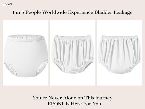 غطاء حفاضات من القماش للبالغين من أجل سلس البول، ملابس داخلية صامتة للحماية من التسرب، بدائل السراويل البلاستيكية - مقاومة للماء، متينة، خفيفة الوزن (بيج، 3XL) in Kuwait