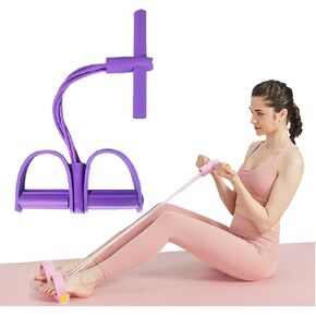 حبل شد متعدد الوظائف، 6 أنابيب مرنة لدواسة اليوجا، شريط مقاومة للشد من اللاتكس الطبيعي، معدات اللياقة البدنية، لتدريبات التخسيس على البطن/الخصر/الذراع/الساق in Kuwait