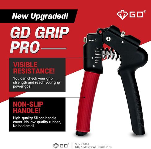 GD Grip Strength Trainer (مقوي قبضة اليد القابل للتعديل لتدريب الساعد) مقوي المعصم والساعد in Saudi Arabia