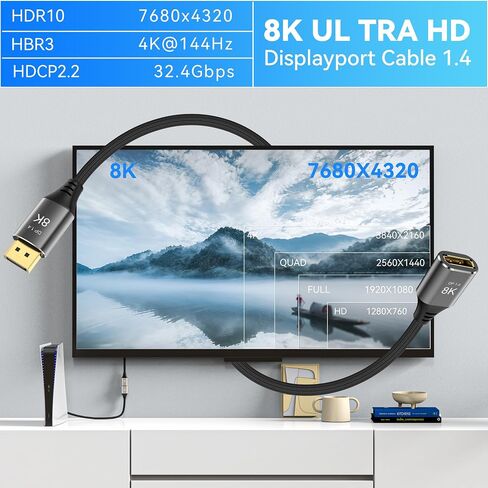 8K DisplayPort Extension Cable 3Feet, DisplayPort 1.4 Male to Female Extension Cable, Braided DP to DP Extended Cord, Supports 8K@60Hz,4K@120Hz (Grey, 3 Ft) in Kuwait