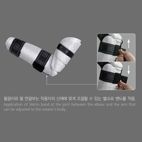 واقيات الذراع والكوع من Mooto Korea Taekwondo Extera S2 فنون الدفاع عن النفس كيك بوكسينغ وصالة الألعاب الرياضية وأكاديمية الفريق وتدريب المباريات زوج in Saudi Arabia