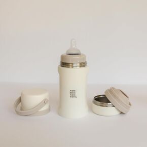 Jili All-in-One Baby Bottle (Almond)