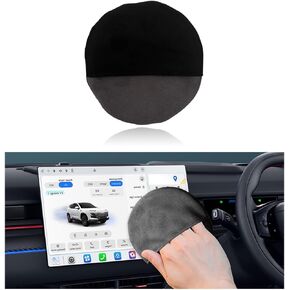 Car Screen Cleaning Cloth, 4.7"×3.9" Triangle Microfiber Soft Display Screen Cleaning Pad, Auto Touchscreen Cleaning Wipes Triangle Pad for Dashboard Phones Computer Monitors