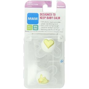MAM Start Silicone Pacifier, Colors May Vary, 2 Count