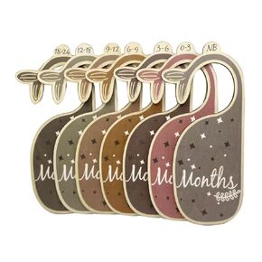 7 Pcs Wooden Baby Closet Dividers for Nursery Organizers and Storage,Baby Clothes Dividers for Closet, Baby Size Closet DividersInfant Toddlers Room Decor(swan)