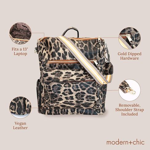 حقيبة ظهر عصرية + أنيقة للنساء - حقيبة بريل قابلة للتحويل، تستخدم كحقيبة حفاضات، أو حقيبة كتف، أو حقيبة ظهر نسائية، مصنوعة من جلد نباتي مع حزام قابل للإزالة وجيوب خارجية/داخلية (جملي) in Kuwait