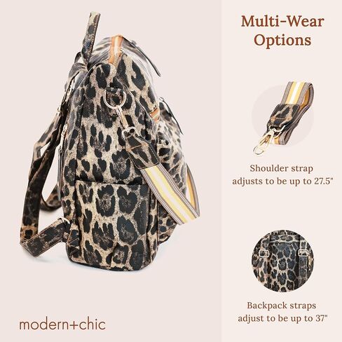 حقيبة ظهر عصرية + أنيقة للنساء - حقيبة بريل قابلة للتحويل، تستخدم كحقيبة حفاضات، أو حقيبة كتف، أو حقيبة ظهر نسائية، مصنوعة من جلد نباتي مع حزام قابل للإزالة وجيوب خارجية/داخلية (جملي) in Kuwait