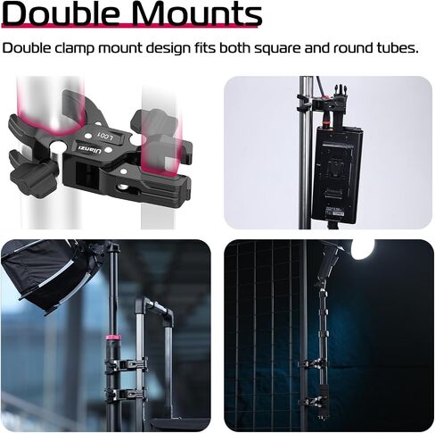 ULANZI Super Clamp Mount for Light Stand Double Camera Clamp Mount Monitor Magic Arm Adapter Thread for Photo Studio Light Stand, Photography Reflector, Photo Boom Stand, Cross Bars in Saudi Arabia